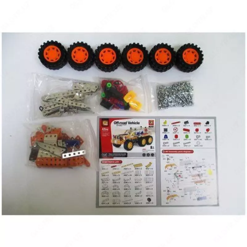 Конструктор металлический "Внедорожник" из сплава ( DIY 473Pc) Только в розницу