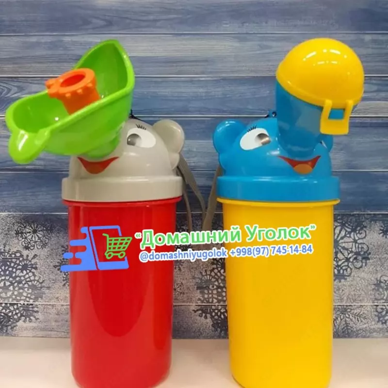 Дорожный писсуар для мальчиков и девочек.