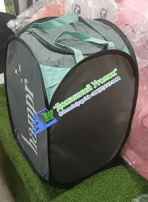 Универсальная корзина - переноска.