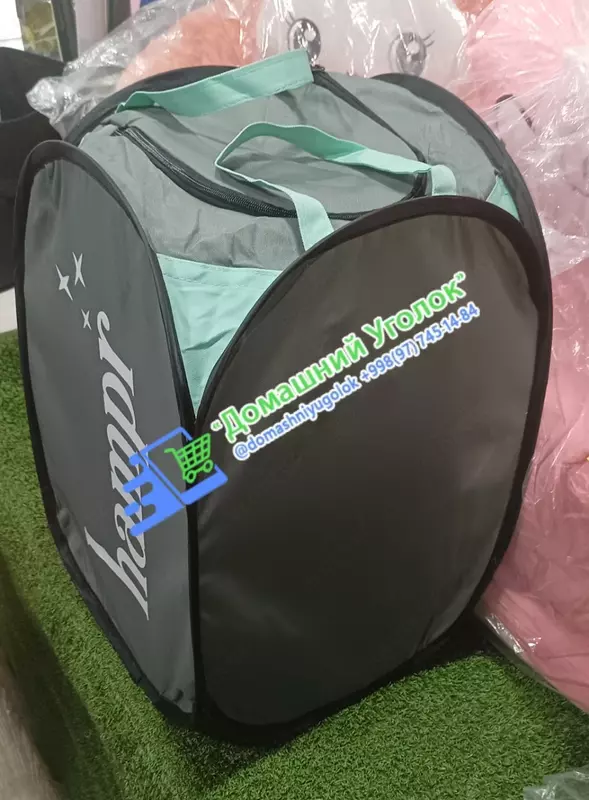 Универсальная корзина - переноска.