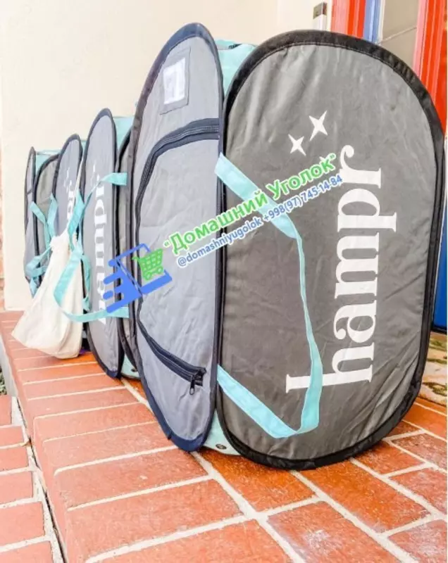 Универсальная корзина - переноска.