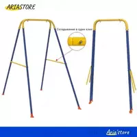  Детские качели на металлических опорах с сидением Coil 3 в 1 Domashniy ugolok XK