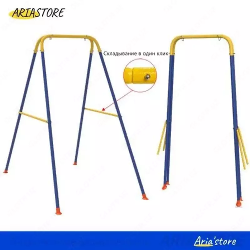  Детские качели на металлических опорах с сидением Coil 3 в 1 Domashniy ugolok XK