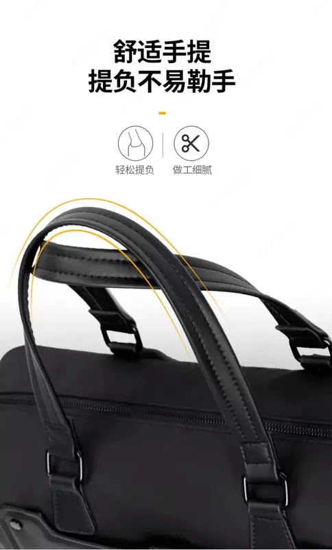 Бизнес-портфель большой вместимости Cateikarrui