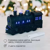 Электрический диффузор для эфирных масел Только в розницу