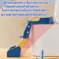  Детское сиденье на унитаз 2 в 1. Только в розницу