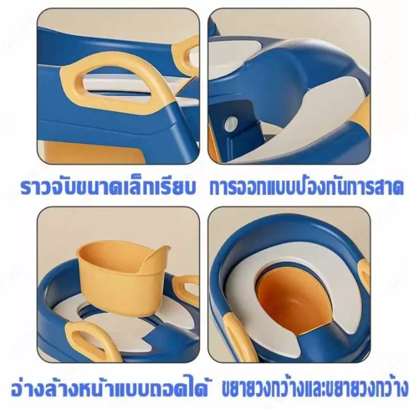  Детское сиденье на унитаз 2 в 1. Домашний Уголок