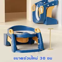  Детское сиденье на унитаз 2 в 1. Прочие детские товары