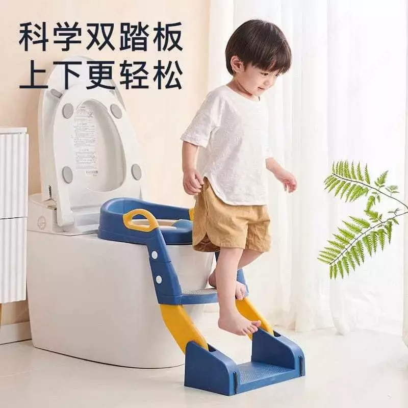 Детское сиденье на унитаз 2 в 1.