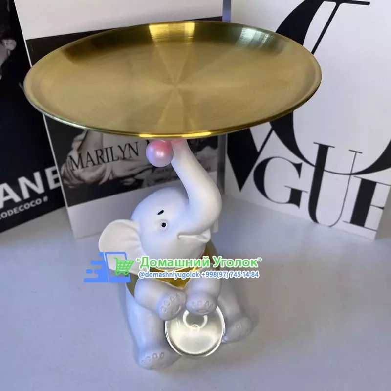 Ключница в форме радостного слоненка с шарами и с лампой - ЯТТ "Домашний Уголок"