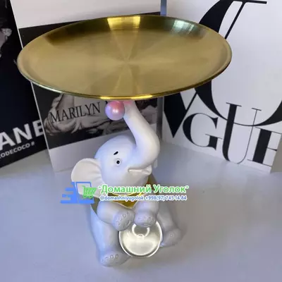 Ключница в форме радостного слоненка с шарами и с лампой - ЯТТ "Домашний Уголок"