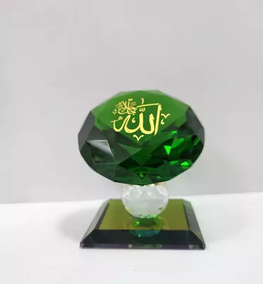 200 000 сум / шт. Сувенир "Кусочек хрусталя со словами «Величие АЛЛАХА».