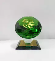 Сувенир "Кусочек хрусталя со словами «Величие АЛЛАХА». ЯТТ "Домашний Уголок"