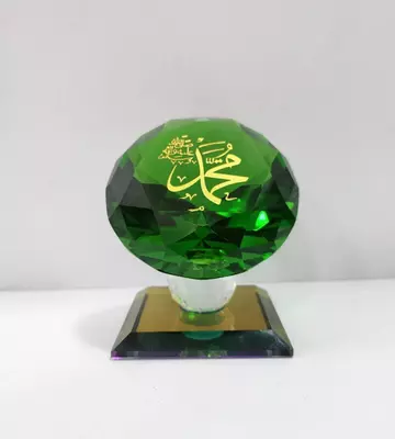 Сувенир "Кусочек хрусталя со словами «Величие АЛЛАХА». ЯТТ "Домашний Уголок"