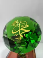 Сувенир "Кусочек хрусталя со словами «Величие АЛЛАХА». - ЯТТ "Домашний Уголок"