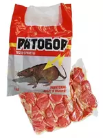 "Ратобор" тесто-брикеты от грызунов (100гр.) 200гр - 20 000 сум