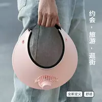 Козырёк с портативным вентилятором - ЯТТ "Домашний Уголок"