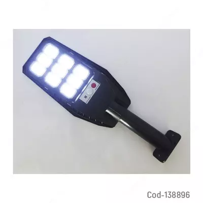 Солнечный прожектор (200 Вт.) - 300 000 сум / шт.