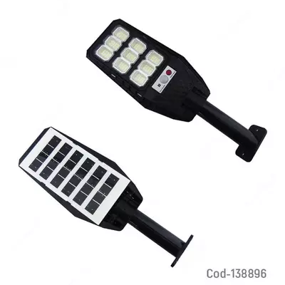 300 000 сум / шт. Солнечный прожектор (200 Вт.)