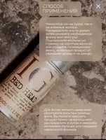  Восковые палочки Bed Head Wax Stick для укладки и питания волос. - Domashniy ugolok XK