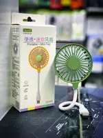 Портативный USB-вентилятор