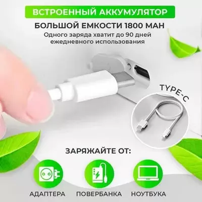 Электрическая настольная помпа с подставкой для воды - 150 000 so'm / dona