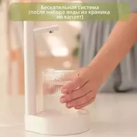 150 000 so'm Электрическая настольная помпа с подставкой для воды