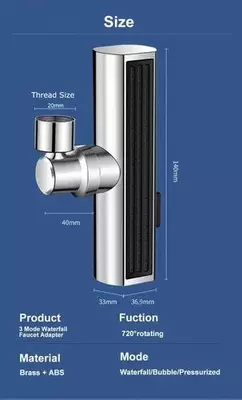 Водосберегающая поворотная насадка аэратор для смесителя