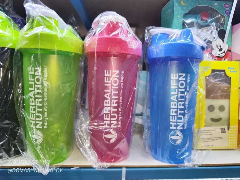 Шейкер  Herbalife Nutrition U (600ml)