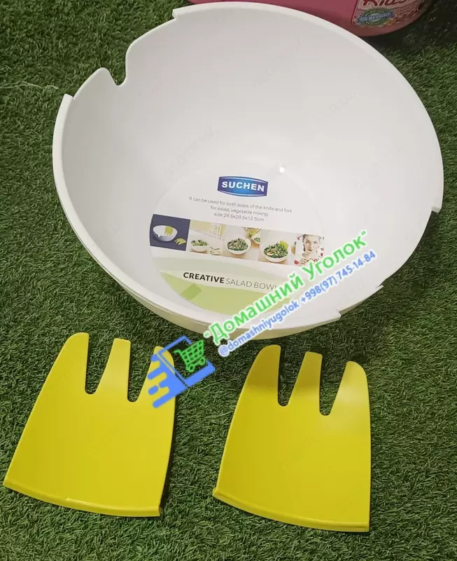 5х10см) - от 60 000 сум