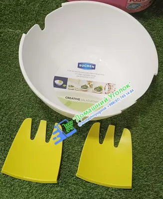 Салатник с ручками  Hands On™ (28,5x28,5x12,5см)