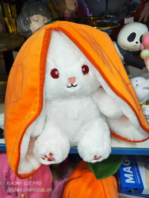 Мягкая игрушка "Морковный зайченок трансформер"