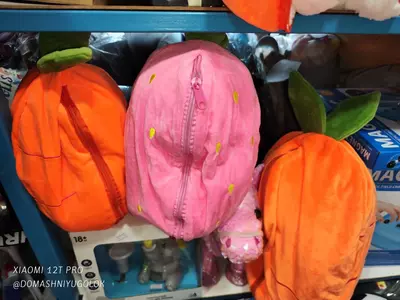 Мягкая игрушка "Морковный зайченок трансформер" - ЯТТ "Домашний Уголок"