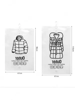 Вакуумный чехол с вешалкой для хранения вещей (67*110 см) ЯТТ "Домашний Уголок"