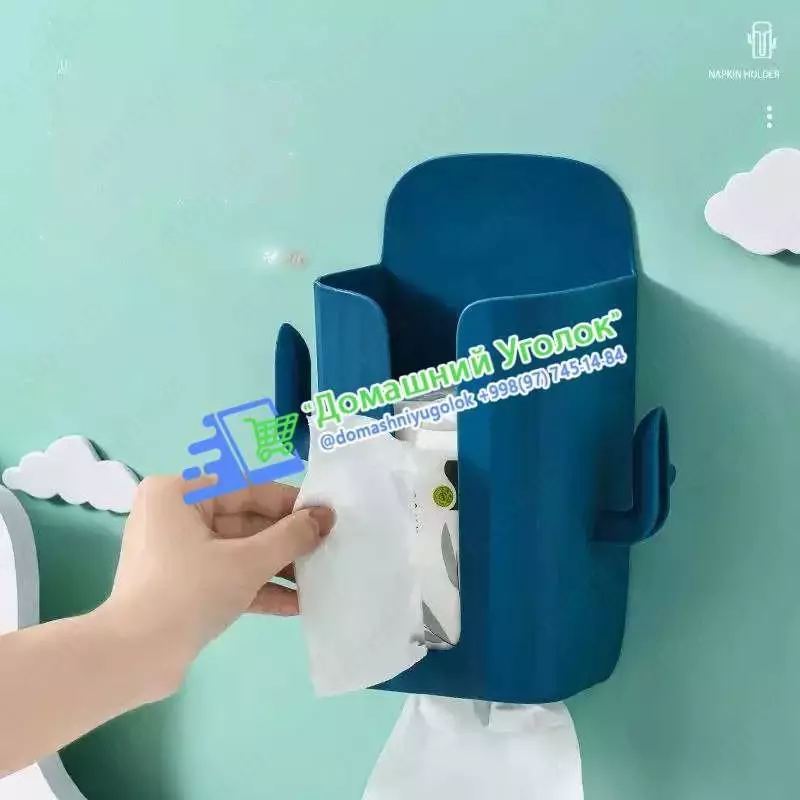 Самоклеющийся держатель для рулонных полотенец