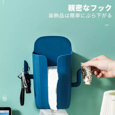 60 000 сум / шт. Самоклеющийся держатель для рулонных полотенец