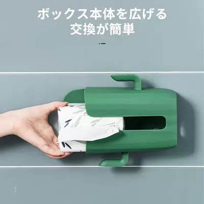 Самоклеющийся держатель для рулонных полотенец Только в розницу