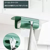 Самоклеющийся держатель для рулонных полотенец - ЯТТ "Домашний Уголок"