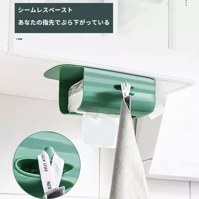 Самоклеющийся держатель для рулонных полотенец - ЯТТ "Домашний Уголок"