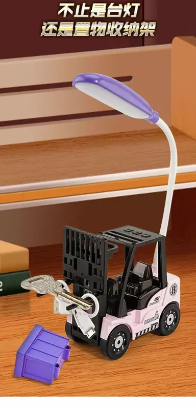 Красочная настольная лампа с имитацией вилочного погрузчика.