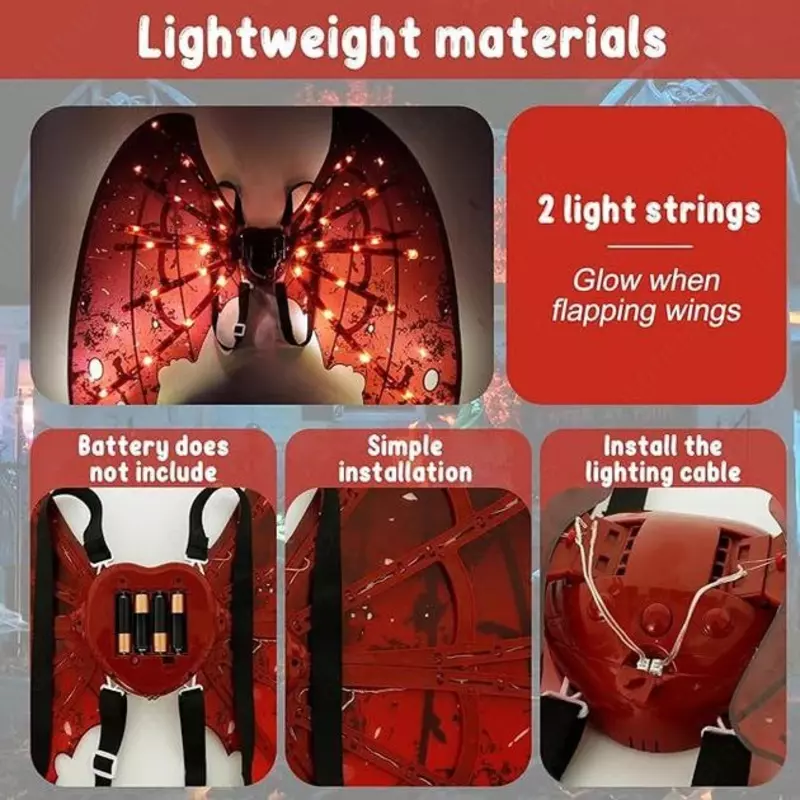 Крылья летучей мыши