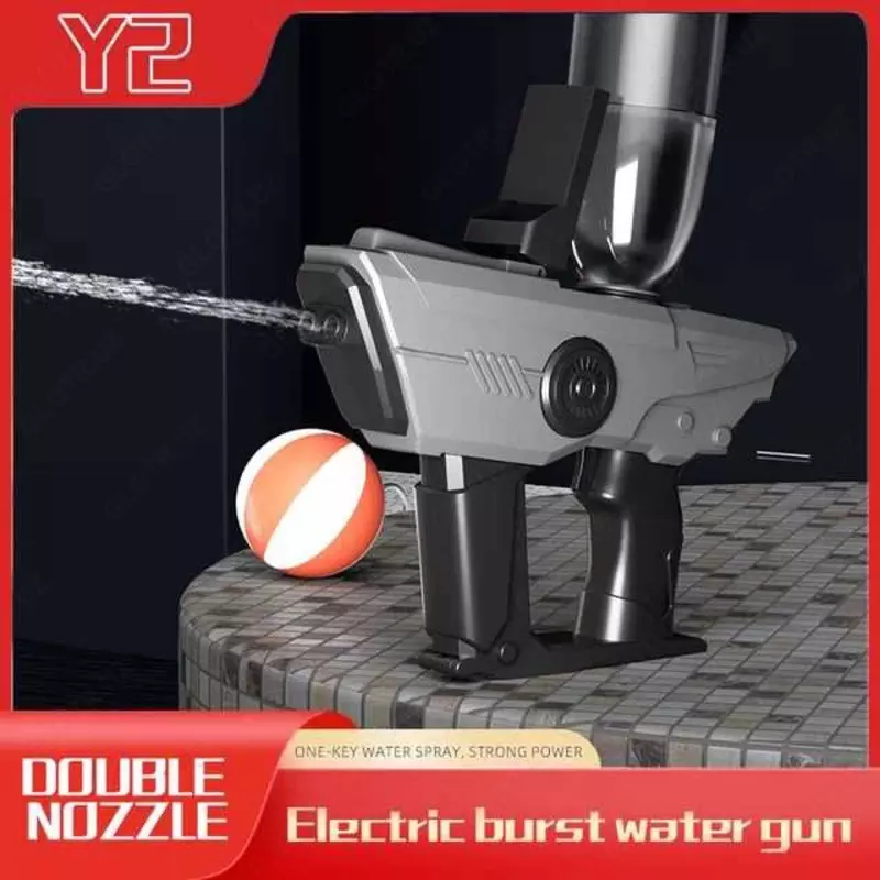 Автоматический электрический водяной пистолет GelSoft Blaster