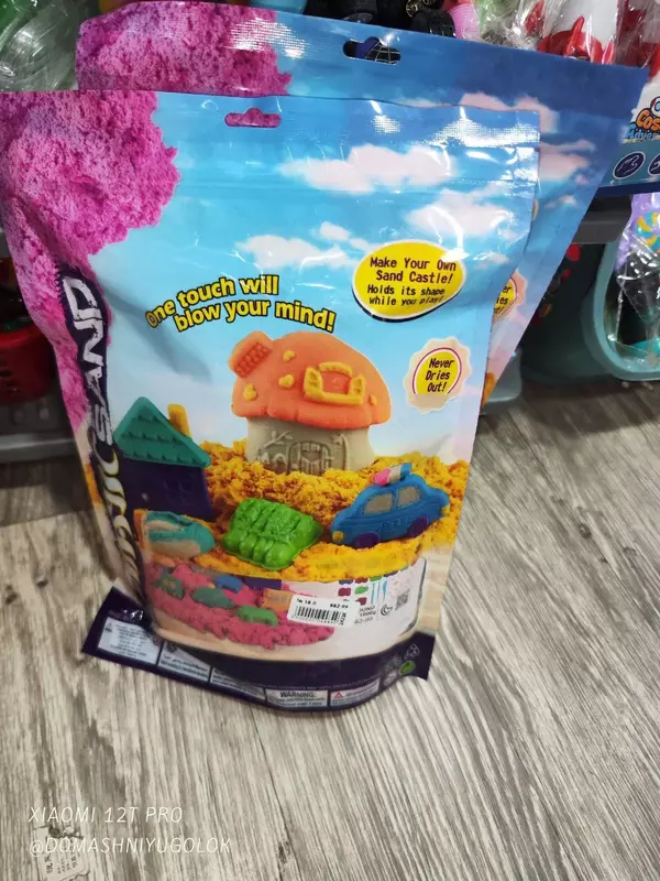 Кинетический песок.