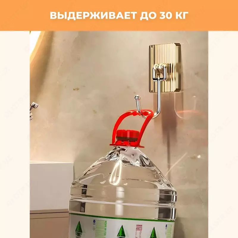   Универсальный держатель для полотенец