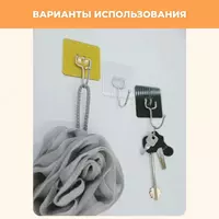  Универсальный держатель для полотенец Chakana savdo