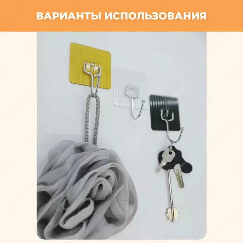  Универсальный держатель для полотенец Chakana savdo