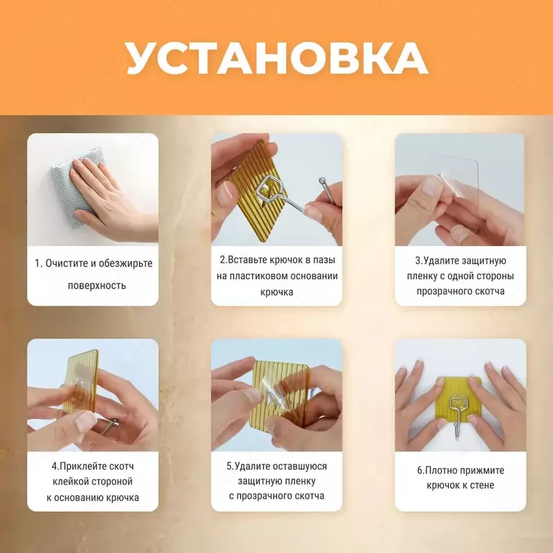  Универсальный держатель для полотенец Domashniy ugolok XK