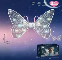 Детские крылья "Wings of Fairie" (крылья феи бабочки) с подсветкой и музыкой