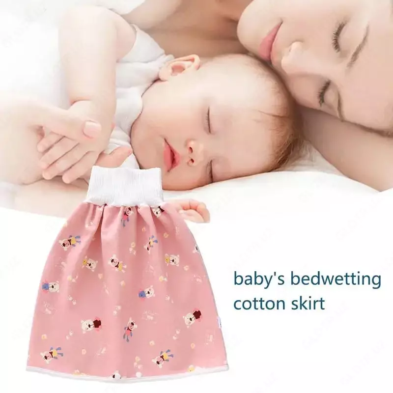 Хлопковая юбка против недержания мочи у детей Только в розницу