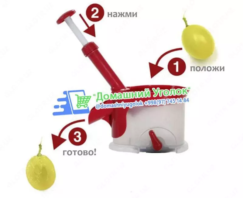 Механическое приспособление для удаления косточек-вишнечистка